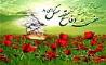 گرامیداشت هفته دفاع مقدس در شبکه قرآن و معارف سیما 